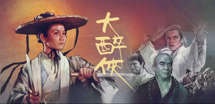 看电影网竞技综艺极限换乘